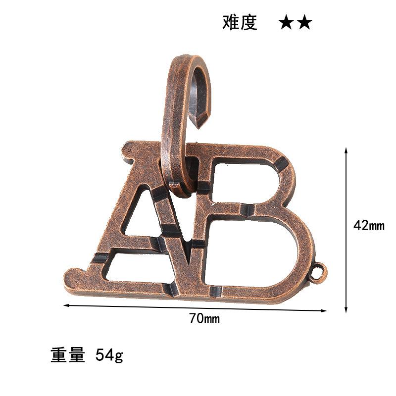 Puzzle Zinc Alloy Intelligence Unlocking Ring Unlocking Set, Nine-Link Educational Toy, Kong Ming Luban Lock Mechanism Box