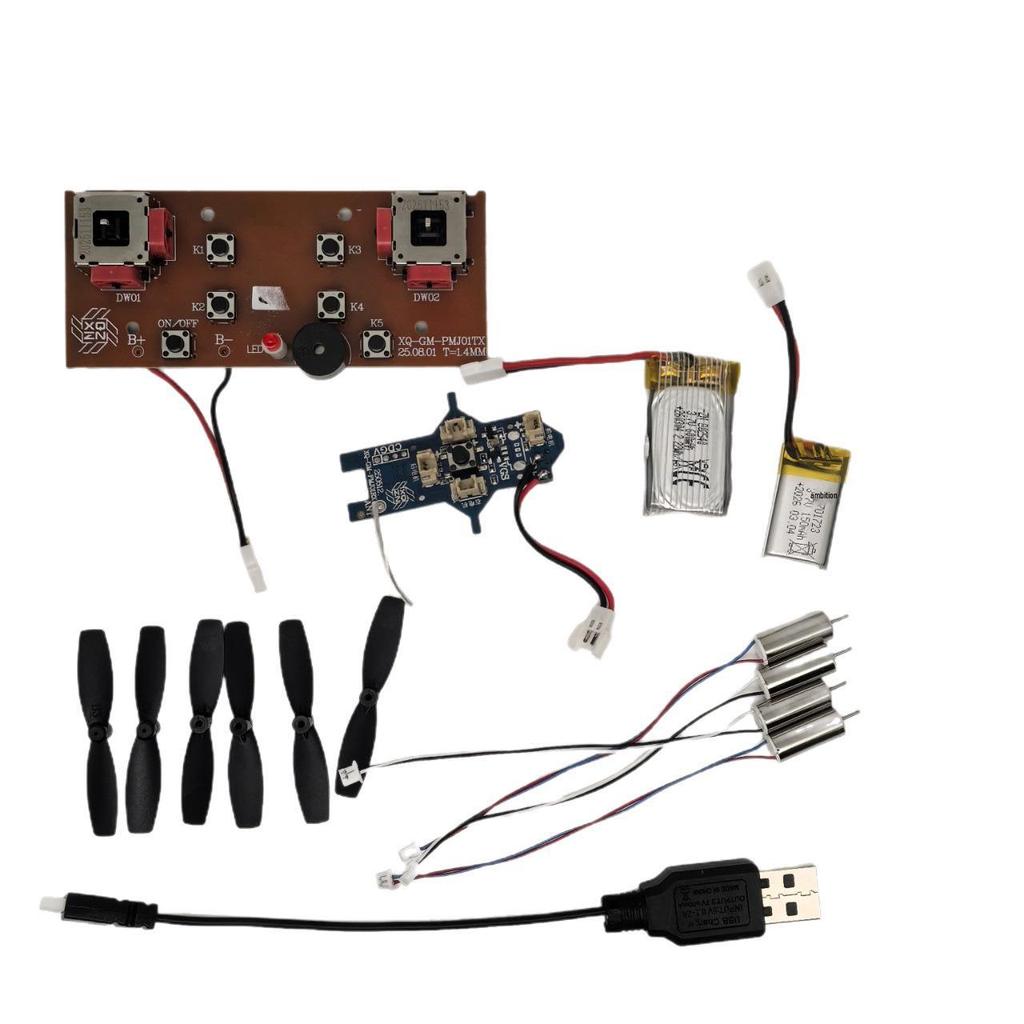 DIY Homemade Drone Kit: Complete Accessory Set