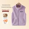Children's Fleece-Lined Winter Vest for Boys and Girls - Warm School Uniform Outerwear.