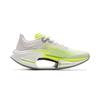 Li Ning Absolute Shadow 3 Основные технологии Профессиональные тренировочные кроссовки для скорости Унисекс Кроссовки Белый Желтый Зеленый ARRV003-24