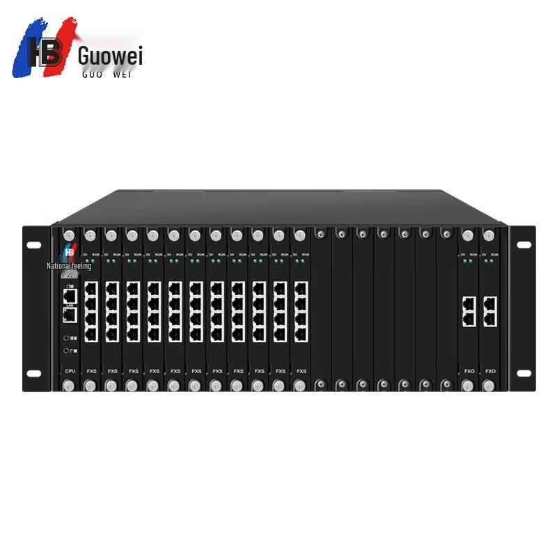 Guowei GW2000-2 Program-Controlled Telephone Exchange (CN version)