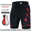 Mens Cycling Shorts With 3 Pockets Quick Dry Breathable Bike Outdoor Road MTB Riding