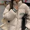 Зимнее толстое пальто для женщин, большая куртка в корейском стиле, хлопковая одежда для студентов