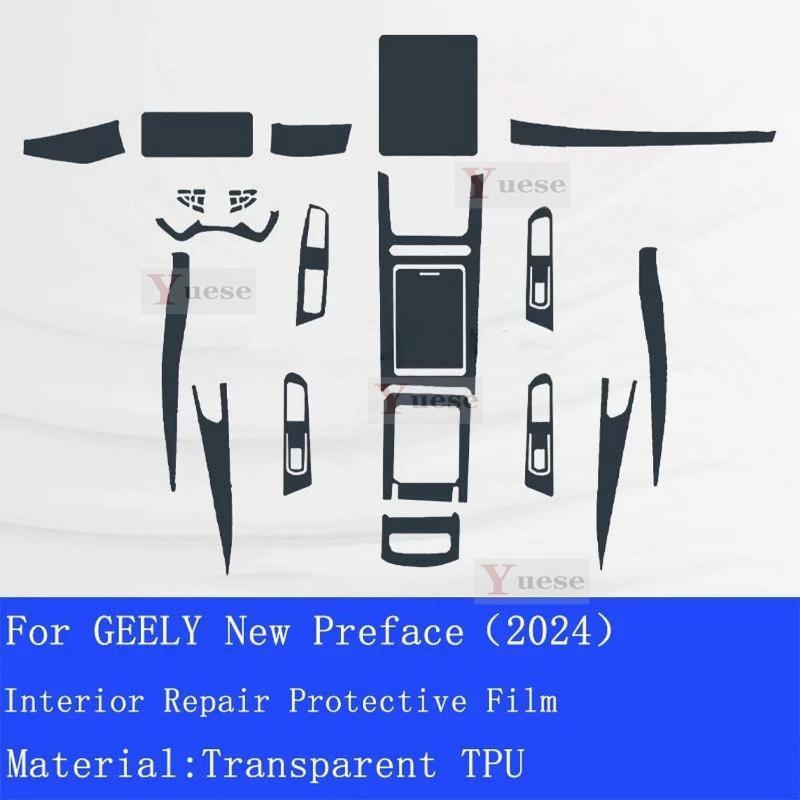 Для Geely New Preface 2024 Автомобильный интерьер Центральная консоль Прозрачная ТПУ Защитная пленка Антицарапина Наклейка