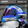 Full Face Modular Motorcycle Helmet Men Women DOT CCC Certified ABS Shell Dual Lens All Season Riding