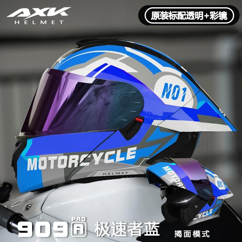 Full Face Modular Motorcycle Helmet Men Women DOT CCC Certified ABS Shell Dual Lens All Season Riding