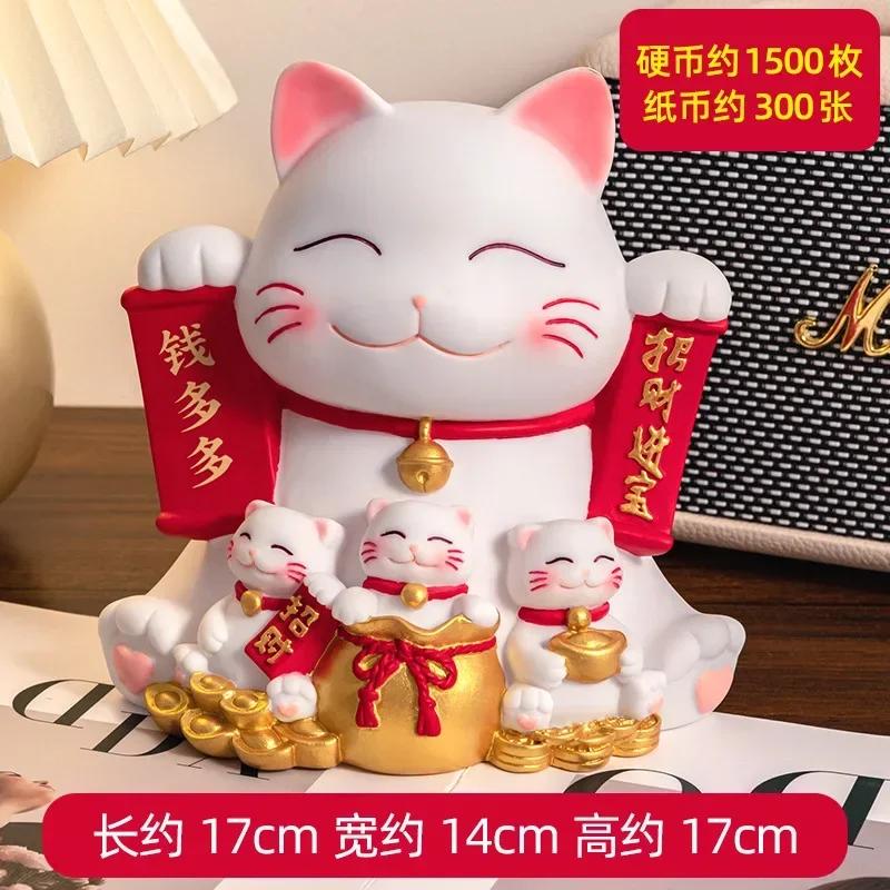 Копилка для домашних животных, кошек, 2024, новый детский подарок, большая емкость, можно вынимать деньги, не ломается, копилка для детей, монетница