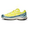 SALOMON XT-6 Advanced Outdoor Низкие Кроссовки для Повседневной Носки Унисекс Желтый 415766