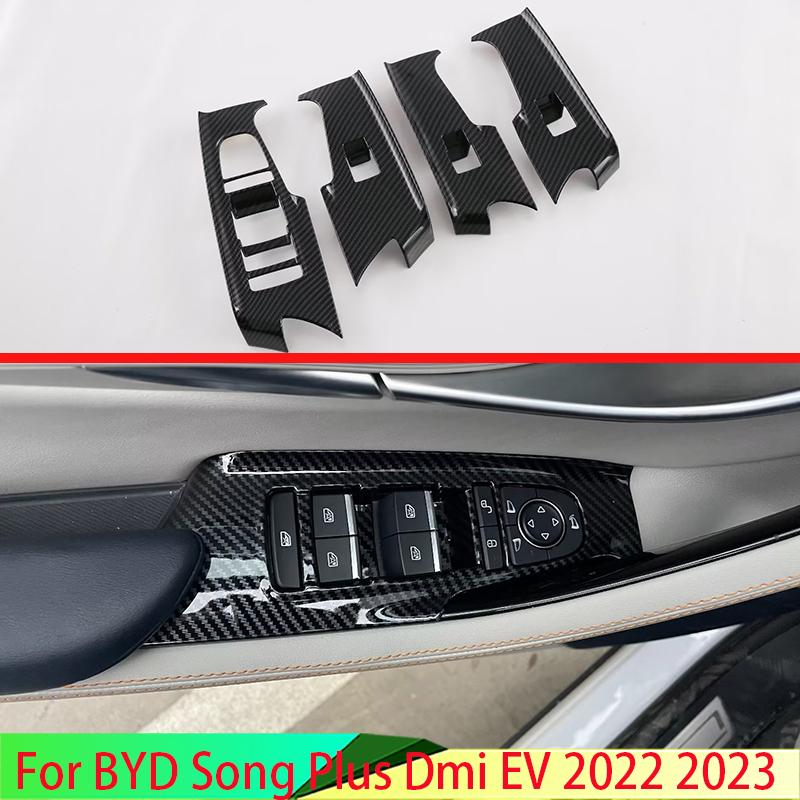 For BYD Song Plus EV DMI Carbon Fiber Style Door Window Armrest Cover Switch Panel Trim Molding Garnish