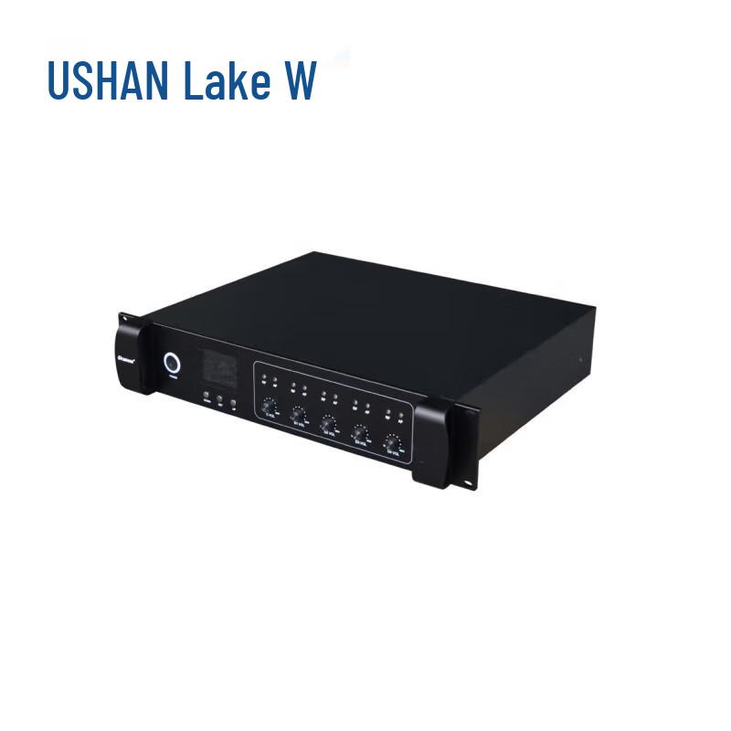 HUSHAN DS-N7U Audio-Visual Conference Solution (CN version)