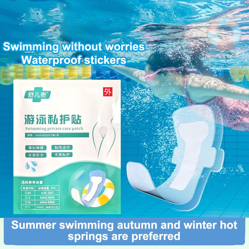 Women's Waterproof Private Stickers – Hygienic Protective Patches for Use In Swimming, Hot Springs, and Bathing