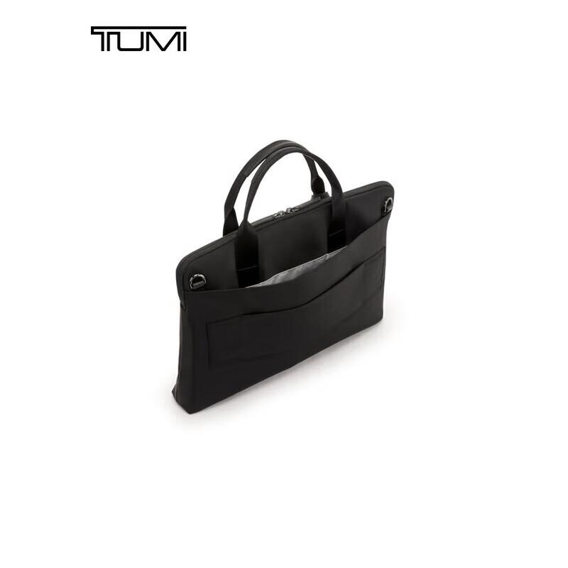 Женская небольшая квадратная сумка TUMI VOYAGEUR