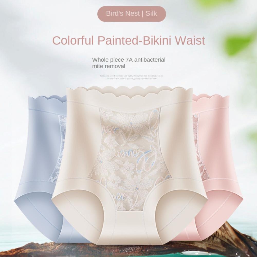 Ice Silk Panties Ice Silk Butt Lifter Briefs High Waist Seamless Underpants Lady