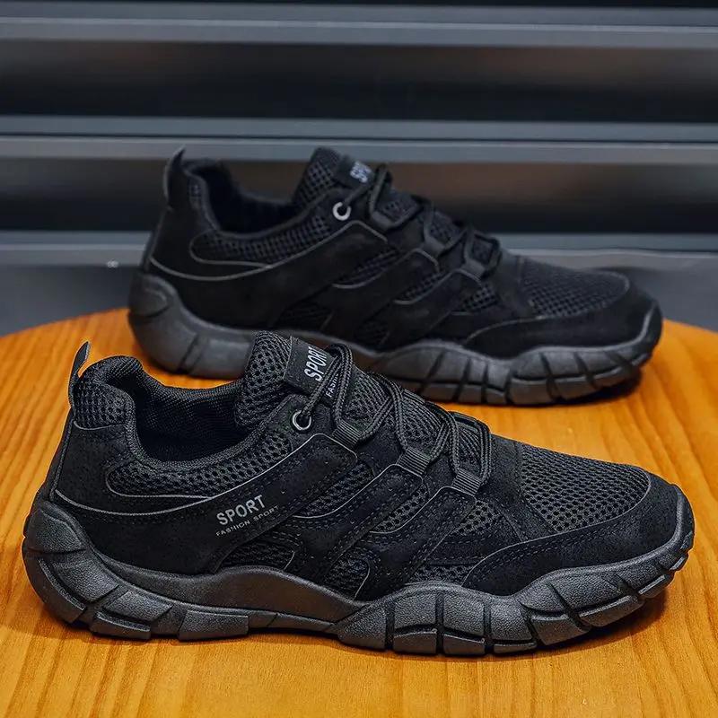 Модные дышащие мужские повседневные кроссовки Минималистичные разноцветные для хайкинга, треккинга, ходьбы, широкие, легкие, удобные спортивные туфли для мужчин