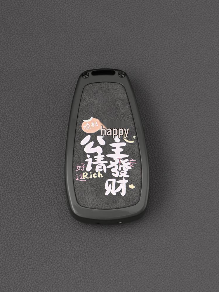 Совместимый чехол для ключа для Changan CS75 Plus, Yidong, CS55, Oshan Z6, Третье поколение, UNI-V, Buckle X5