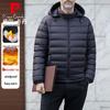 Мужская зимняя стеганая куртка с капюшоном Pierre Cardin