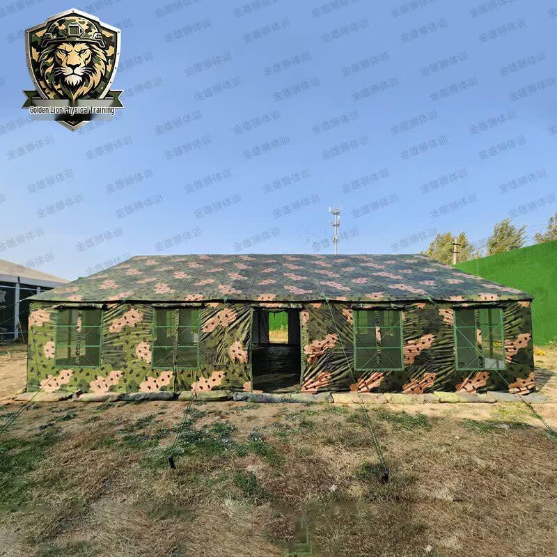 Jinxiongshi Training 2006 72 sqm Dining Tent