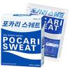 POCARI SWEAT Порошок 65,6 г 5 упаковок