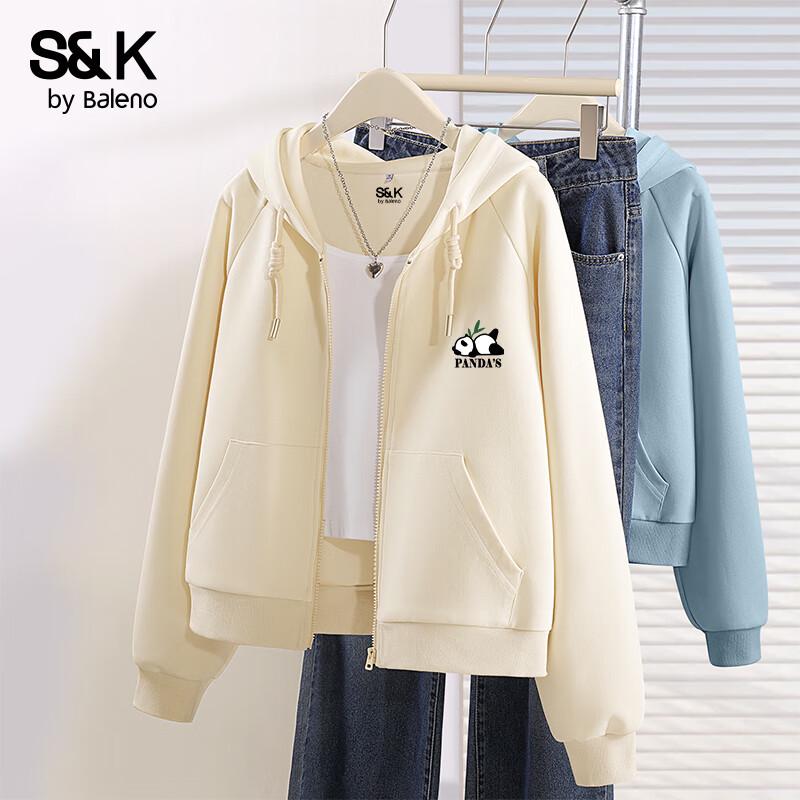 Женский короткий кардиган с капюшоном Baleno S&k