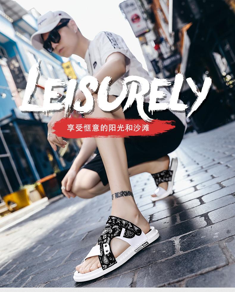 Летние новые корейские модные тапочки сандалии пляжная обувь большого размера повседневная одна пара обуви верхняя одежда модная мужская