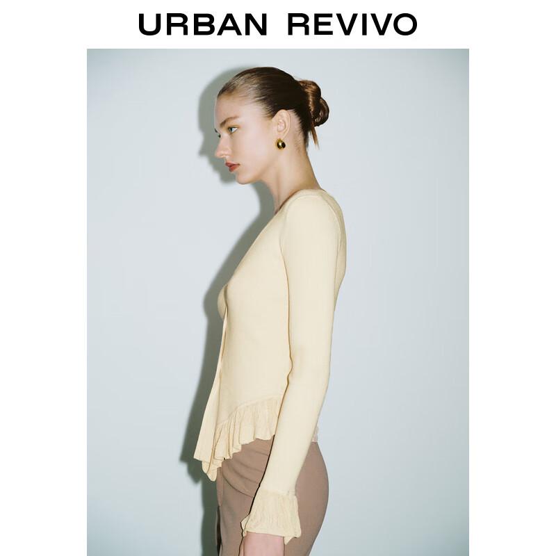 Женский вязаный кардиган с оборками