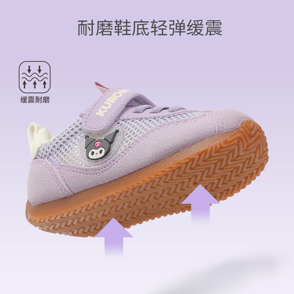 Kaiti Cat Children's Shoes, Women's Treasure Casual Shoes, 2026 Spring/Summer Fashion Explosive Sports Shoes