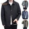 Мужская куртка с лацканами, длинным рукавом, застежкой на пуговицы, пальто с боковыми карманами, весна-осень, однотонная повседневная верхняя одежда