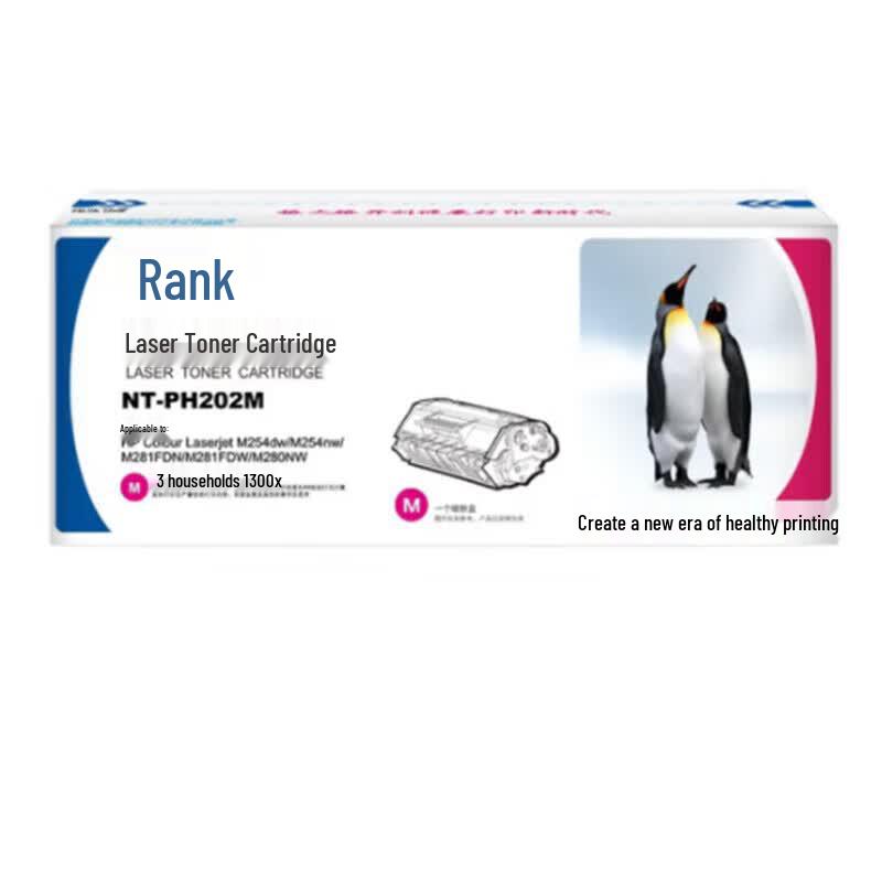 Картридж с тонером G&G NT-PH202M Малиновый для HP Color Laserjet