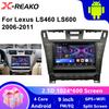 Carplay Android для Lexus LS460 LS600H XF40 4 lV 2006 - 2012 Авто Радио Мультимедиа Автомобильный Плеер Стерео Видео Навигация НЕТ 2din BT