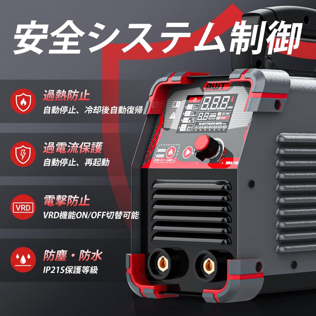 AWT Arc Welding 180A High Compatible with Welding Shielded Metal Arc TIG DC Manual Stick ARC Home Use Instruction Manual Machine, 100V/200V