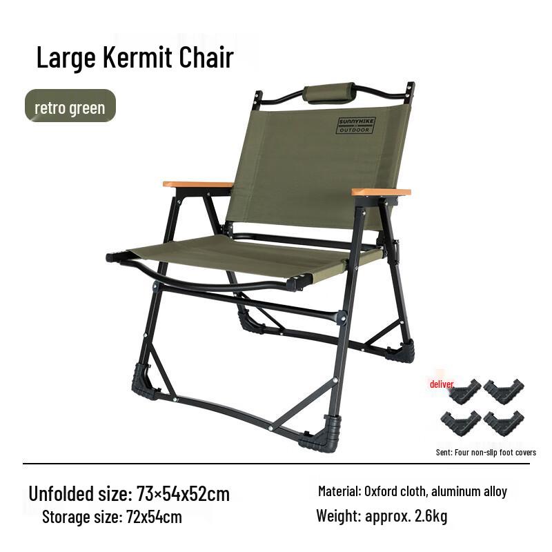 Nufeng Outdoor Portable Aluminum Folding Kermit Chair
