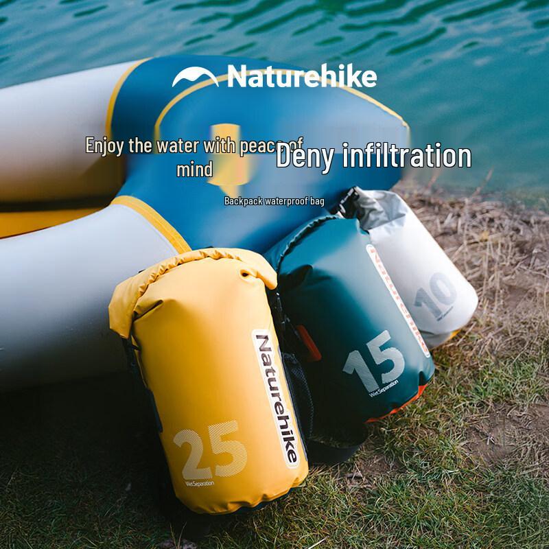 Водонепроницаемая сухая сумка Naturehike для активного отдыха