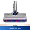 Совместимая насадка-щетка для пола для пылесосов Dyson V6/V8/V10/V11/V12/V15