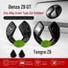 Черненые наклейки в виде капель воды для передней и задней части Denza Z9GT/Z9: Модификация логотипа Черного Воина