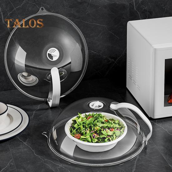 Крышка от брызг в микроволновой печи, термостойкая крышка от брызг, не содержащая бисфенол А, прозрачная крышка с регулируемым вентиляционным отверстием и ненагревающимися ручками, защита от брызг пищи