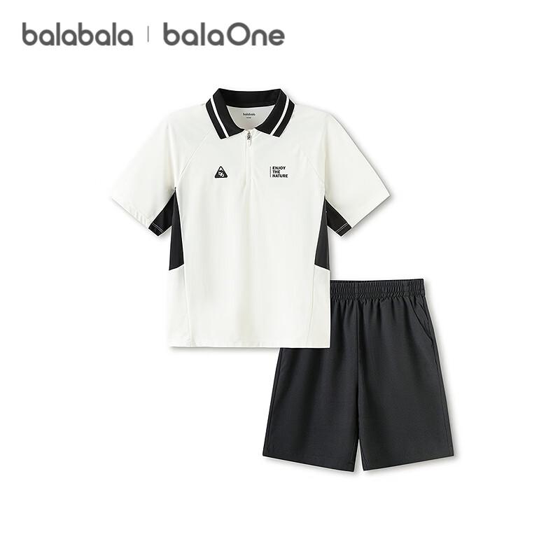 Balabala Boys' Quick-Dry Cooling Short Sleeve Two-Piece Set
