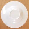 Medium Soup Pasta Jardin 24cm Deep Soup White Mino Made In Japan Plate, Plate, Plate, Bowl, Porcelain, Ware,
