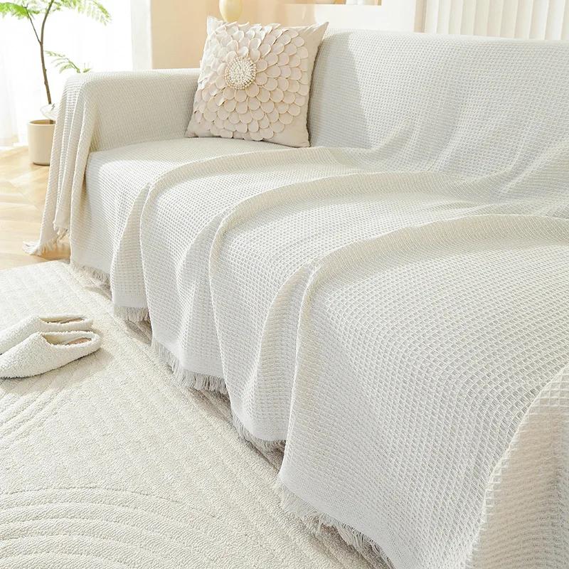 Простой однотонный ветрозащитный чехол для дивана, универсальное диванное полотенце на все четыре сезона, полный универсальный всеобъемлющий чехол для дивана