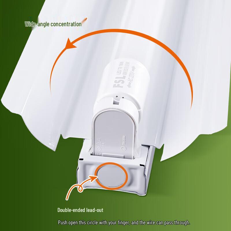 FSL 1.2m 40W T8 LED Tube Light with Integrated Fixture