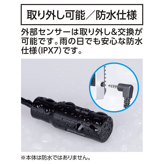 Shinwa Sokutei цифровой термогигрометр Smart C водонепроницаемый внешний датчик 73120 максимальный/минимальный для помещений/улицы