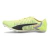 Puma EvoSpeed Олимпийская ткань Амортизация Нескользящие Дышащие Легкие Кроссовки для марафона с низким верхом Унисекс Желто-оранжевые 192860-01