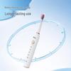 Nordic Asa Sonic Electric Toothbrush CN plug (adapter included)