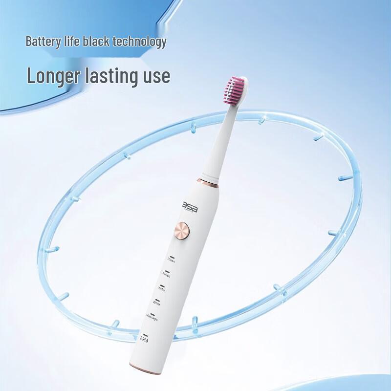 Nordic Asa Sonic Electric Toothbrush CN plug (adapter included)