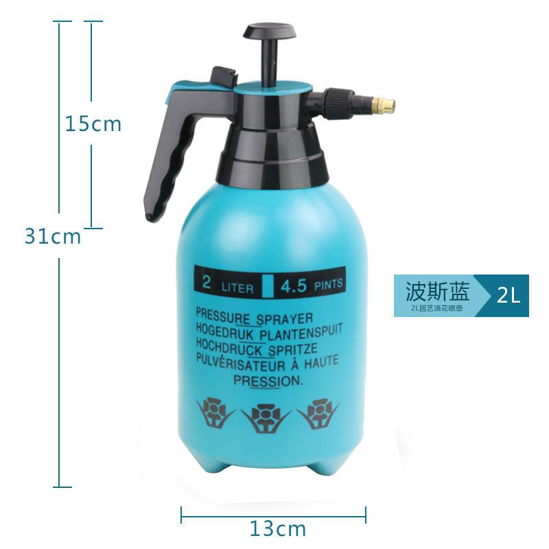 Gardening Universal 2L Small Sprayer Household Spray Kettle Manual Air Pressure Watering Pot Nozzle Household Manual Air Pressure