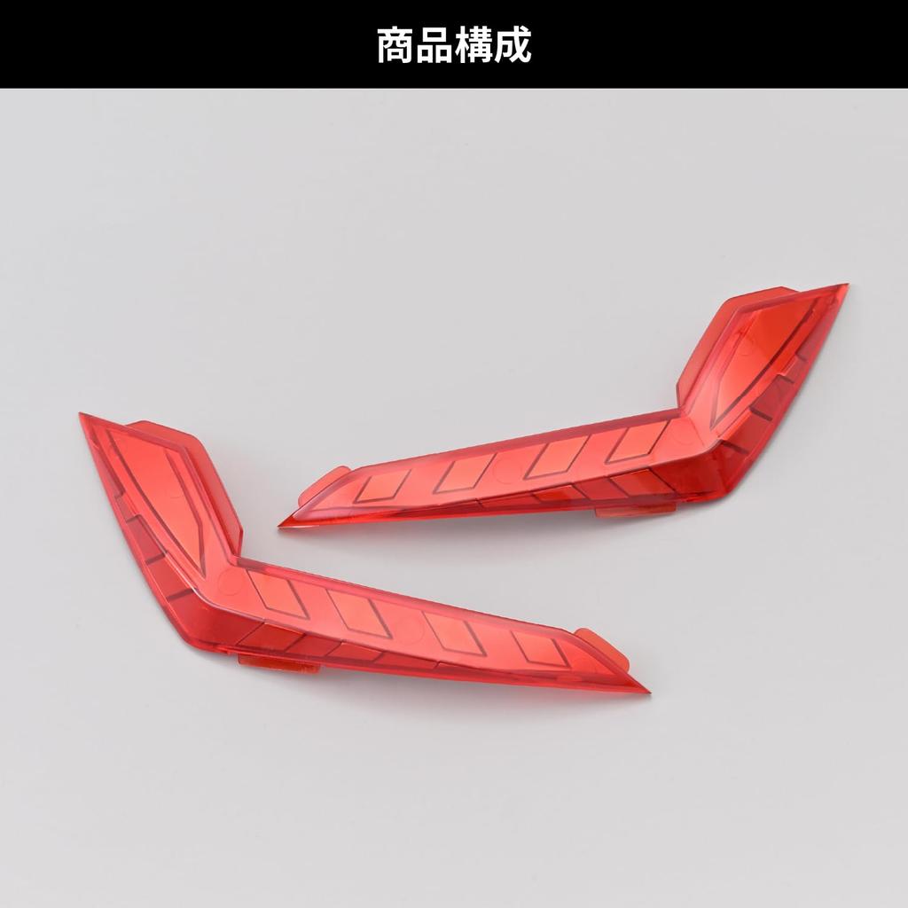 GIVI Motorcycle Rear Box Monolock for Replacement Reflector 61433 B27NX, SXG741, Red,