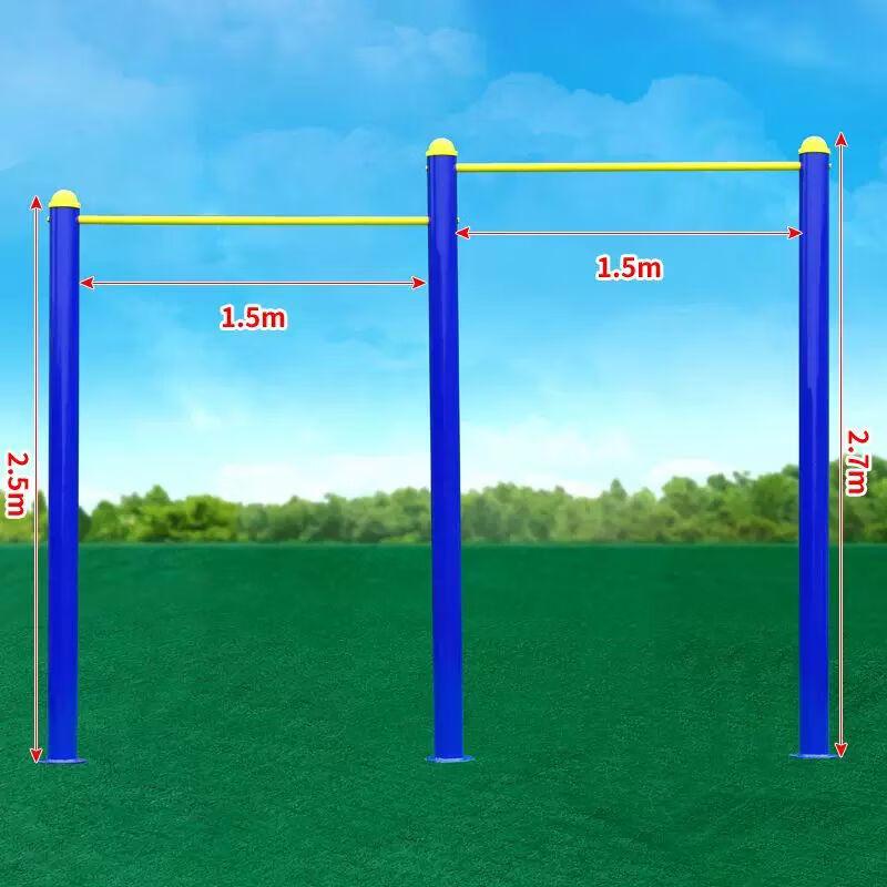 Qiuqiao Outdoor Fitness Pull-up Bar