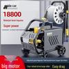 Насос для мойки автомобилей высокого давления 220 В 1500 Вт вилка CN (адаптер в комплекте)