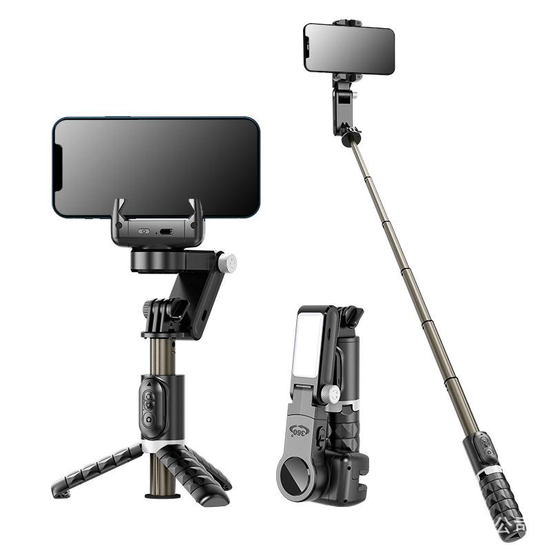 Q18 Handheld Gimbal Stabilizer: Intelligent Face Tracking, Anti-Shake Tripod, Bluetooth Mobile Selfie Stick