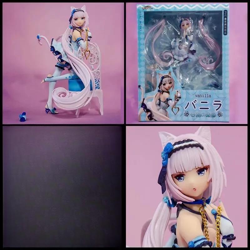 24СМ Аниме NEKOPARA Фигурка Шоколад Ваниль Экшн-фигурка Кошачий Стиль Модель ПВХ Статические Игрушки Подарок Кукла Магазин Кошка-Горничная Открыт! ч