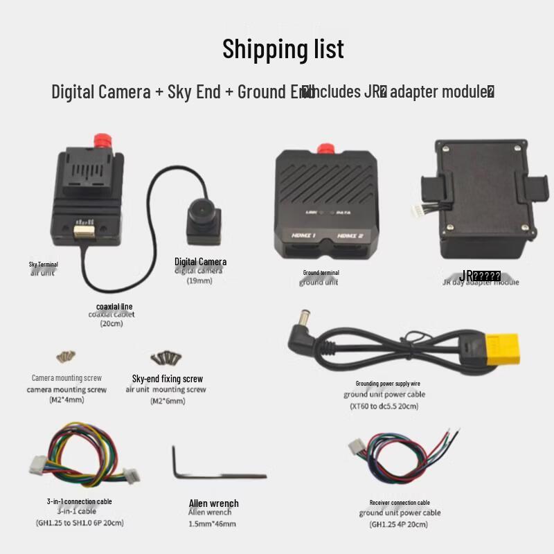 Yingbing FPV HD Digital Video Transmission Air Unit Kit